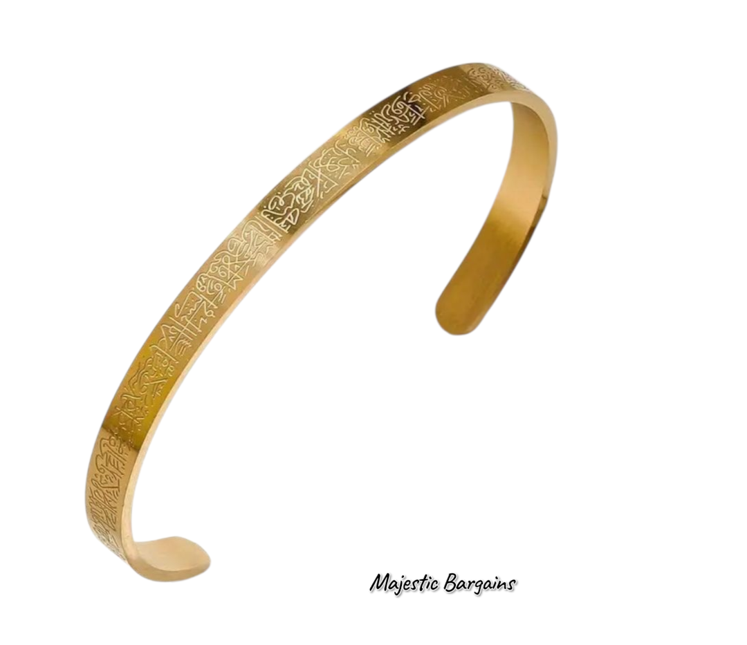 AYATUL KURSI BRACELET