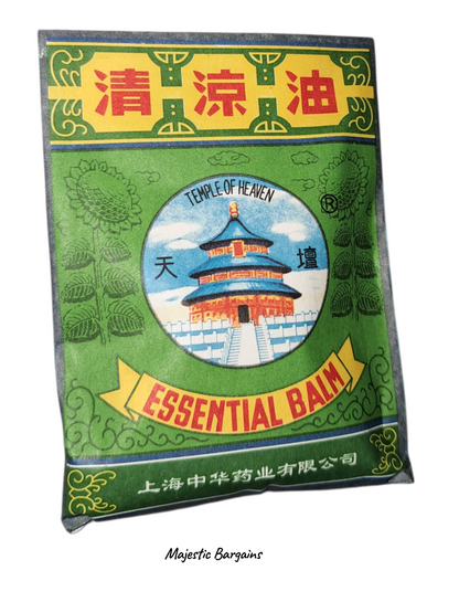 TIGER BALM ESSENTIAL OINTMENT