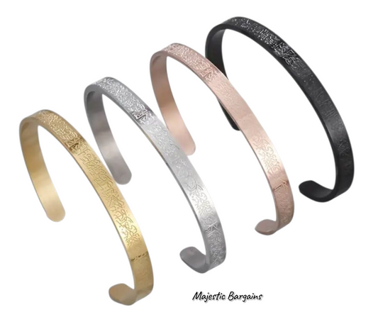 AYATUL KURSI BRACELET
